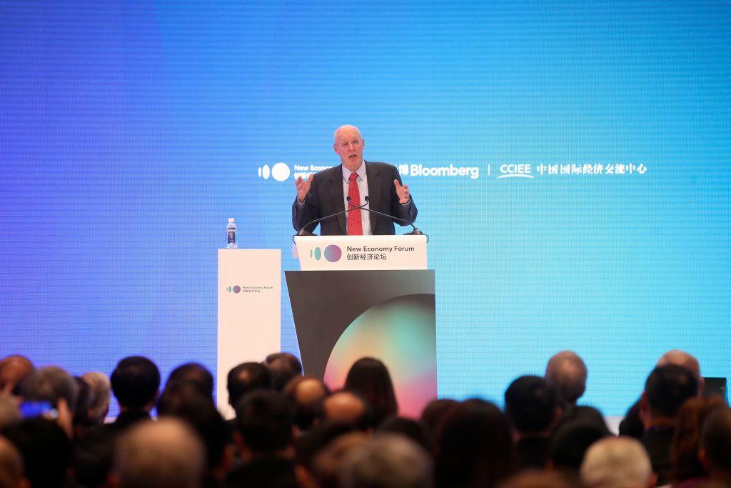 2019 New Economy Forum