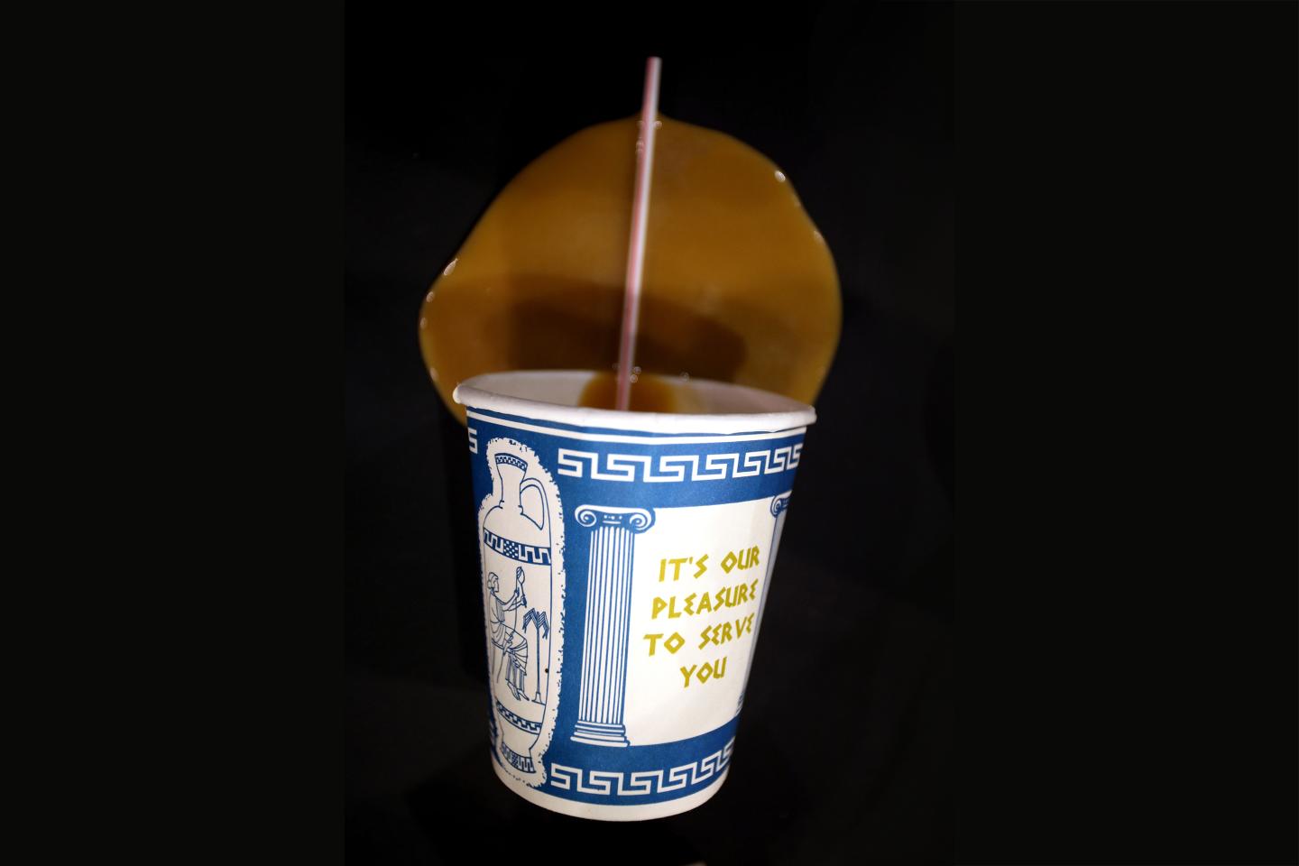 Anthora Greek Coffee Cup
