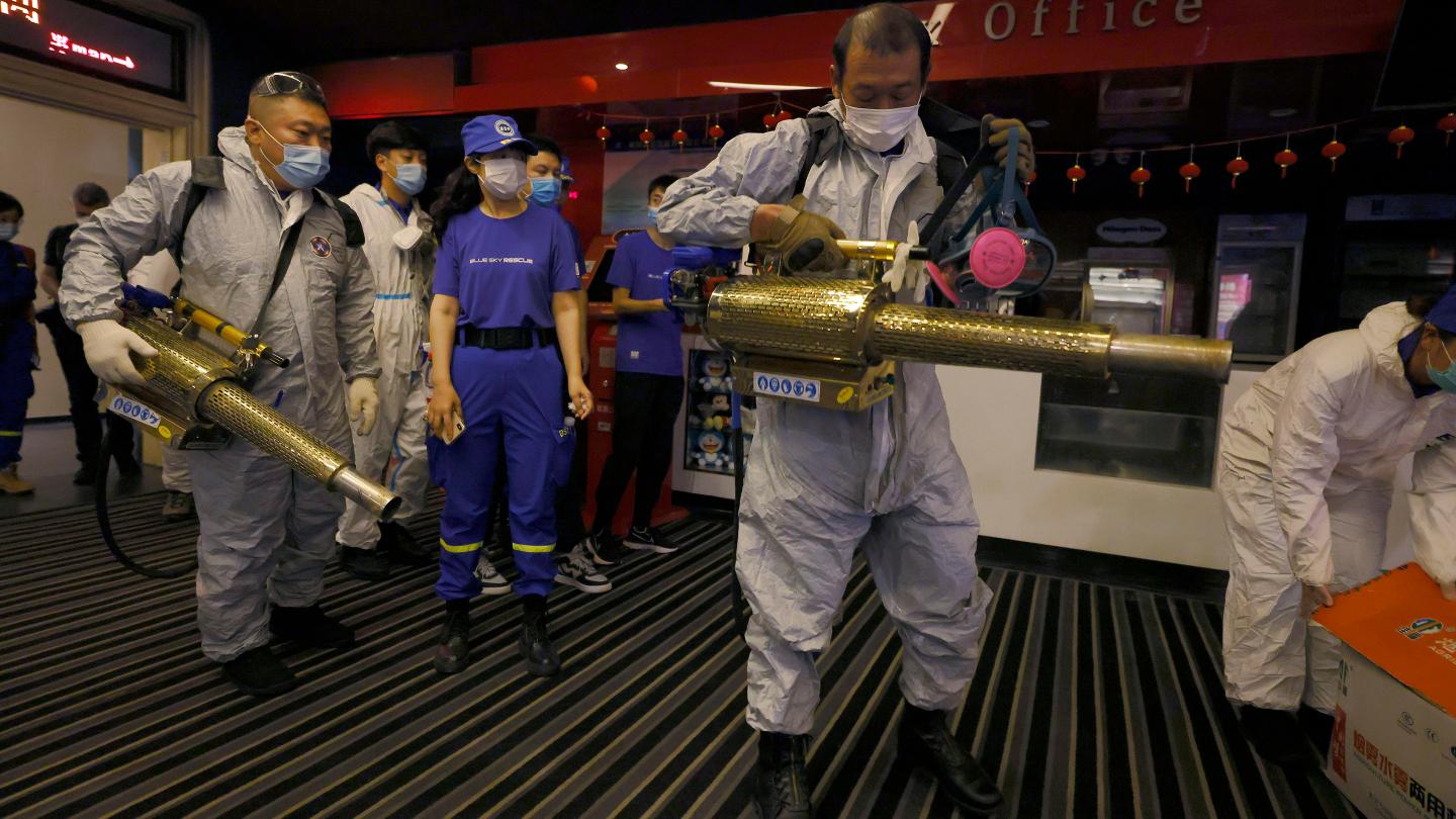 China Movie Theaters