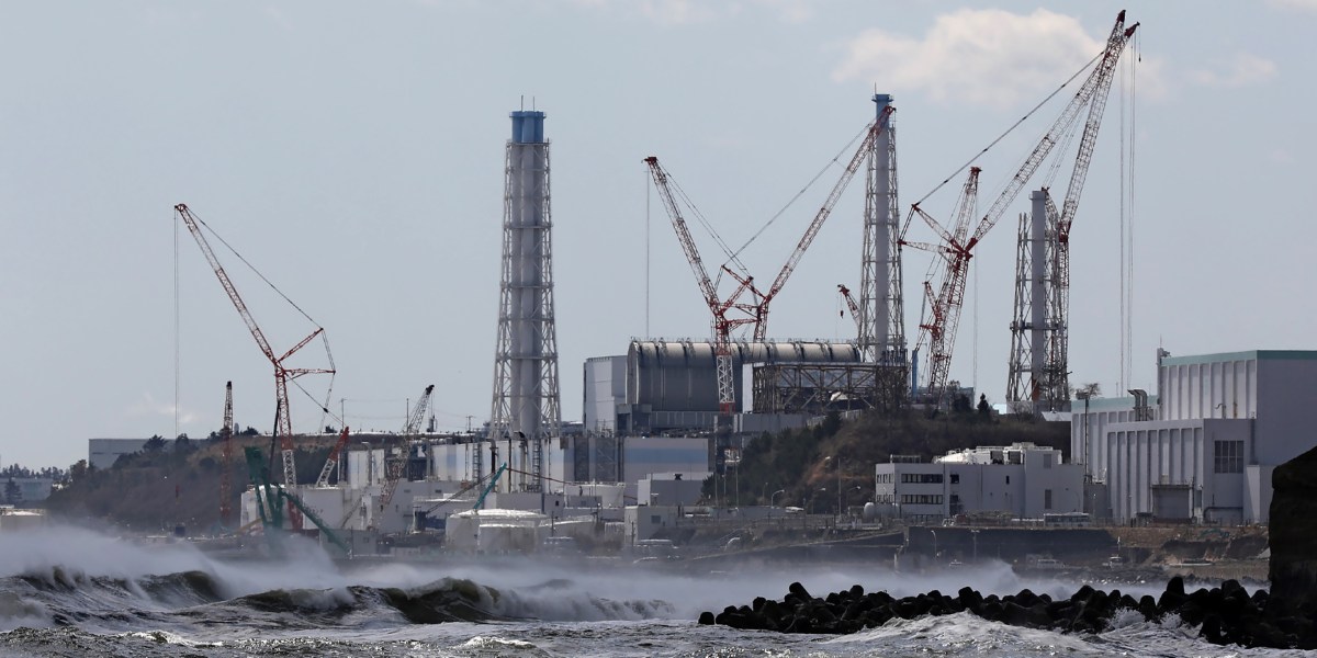 Tokyo Electric Power Company Profile, News, Rankings Fortune Fortune