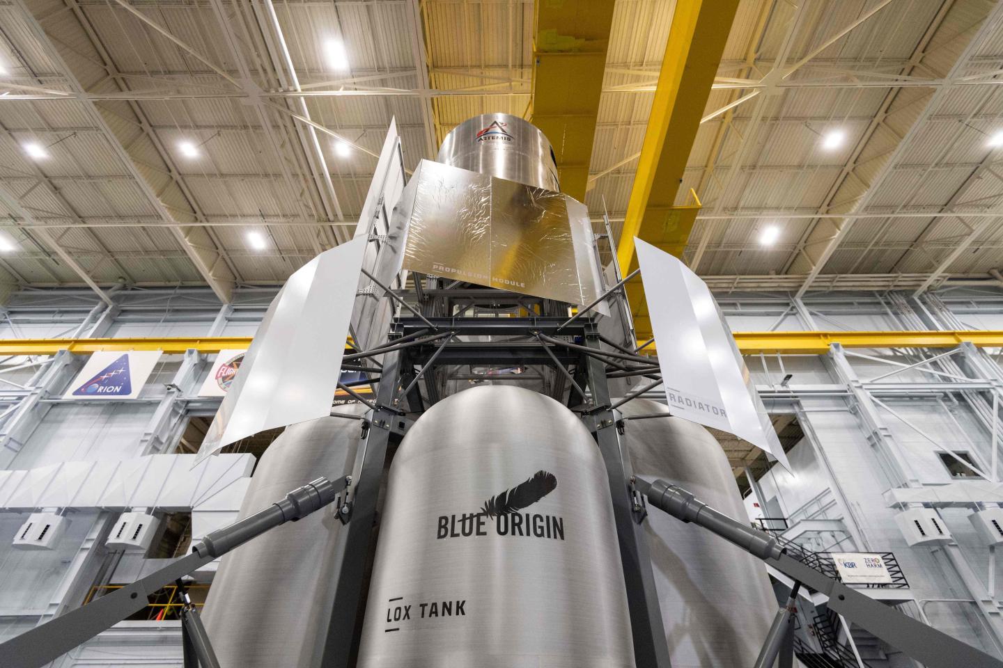 mock up of proposed moon lander