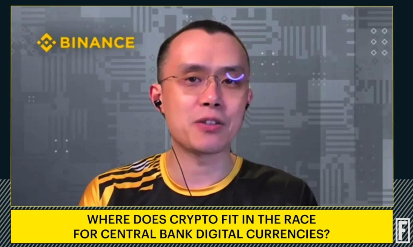 Binance CEO Changpeng Zao (CZ)
