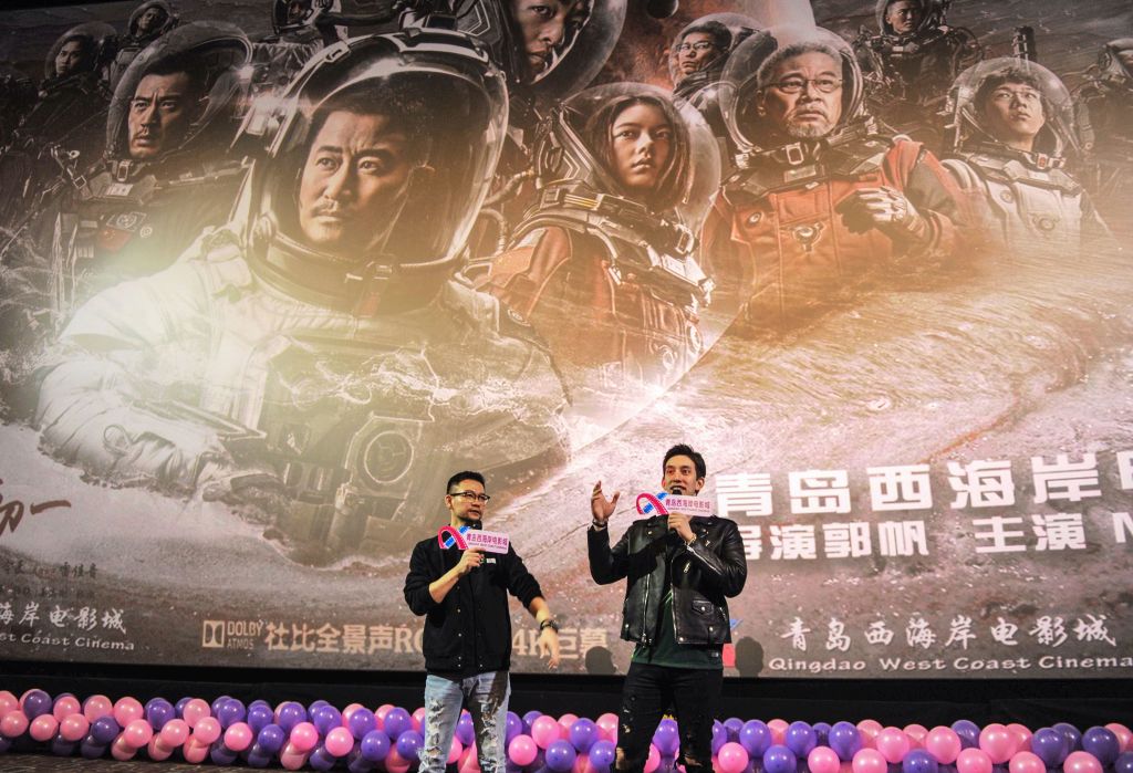 CHINA-ENTERTAINMENT-FILM