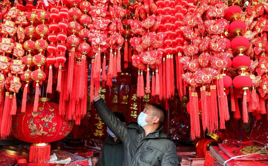Chinese Spring Festival