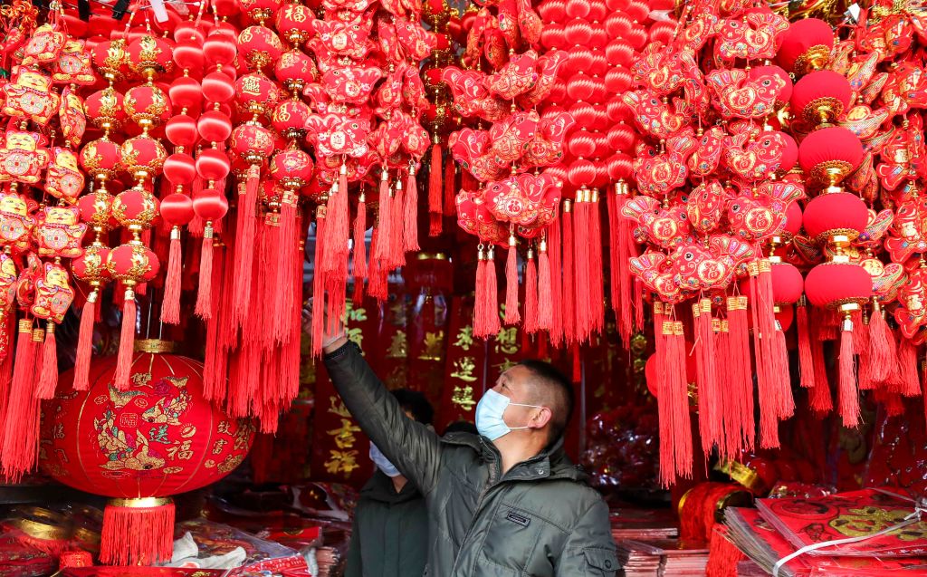 Chinese Spring Festival