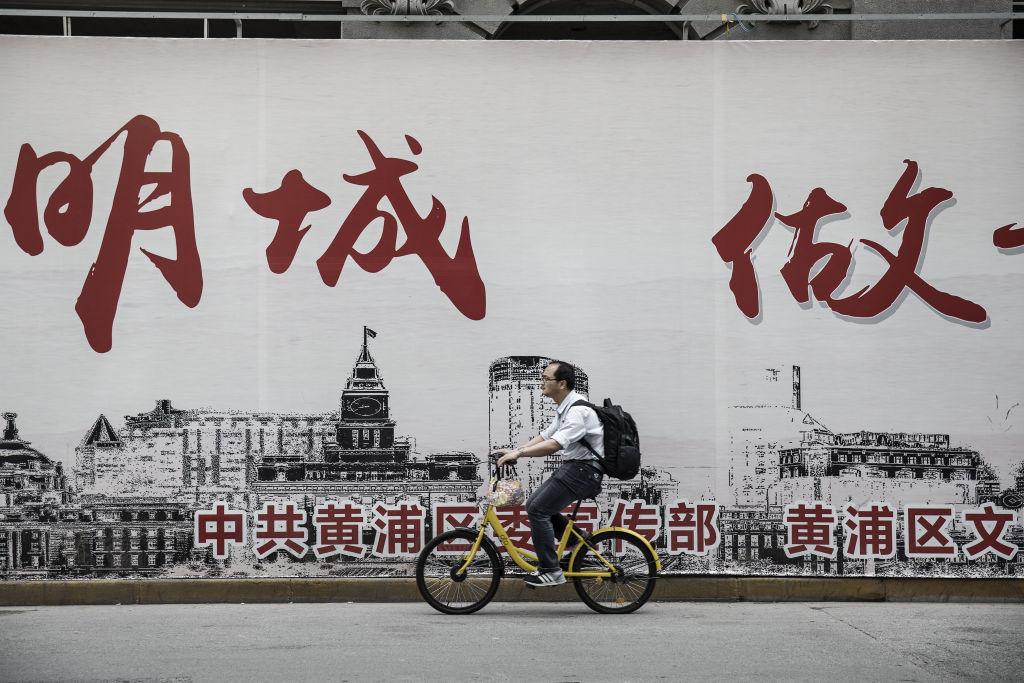 Use Of Ride-Sharing Services In Shanghai As Bicycle-Sharing Booms