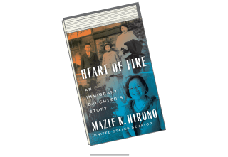10 new books to read in April | Fortune