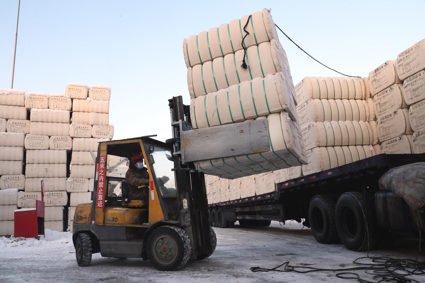 Xinjiang-Cotton-Industry-Uyghur