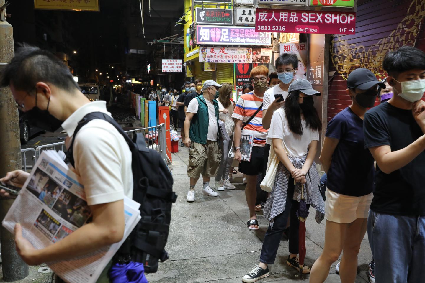 Jimmy Lais Apple Daily to Shut Down Following Hong Kong Arrests