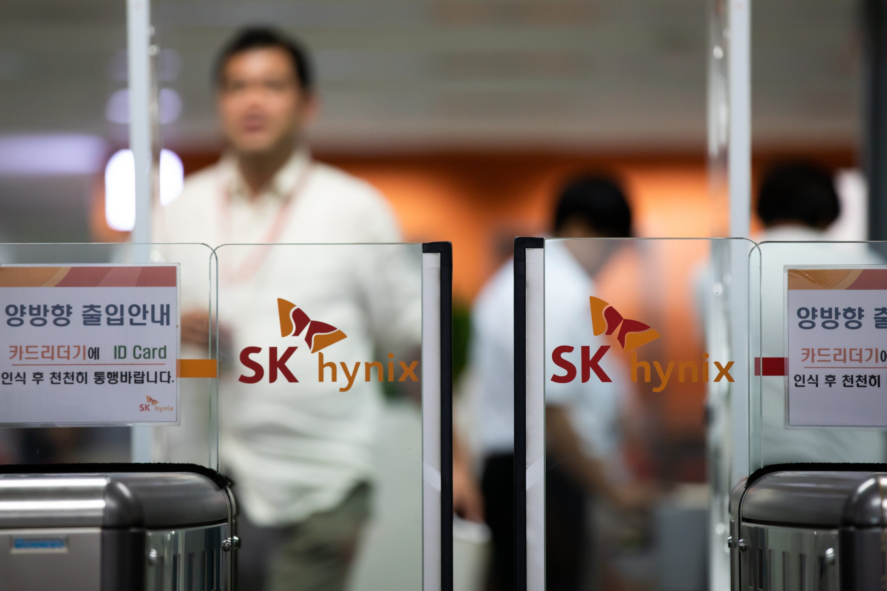 Sk Holdings Company Profile News Rankings Fortune Fortune