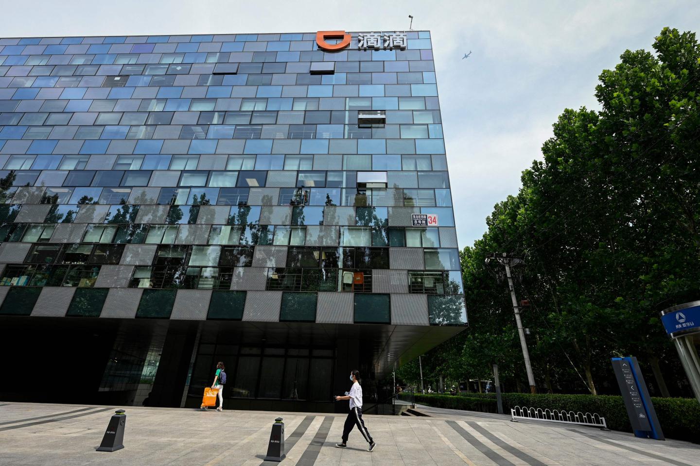 CHINA-TECHNOLOGY-IPO-DIDI