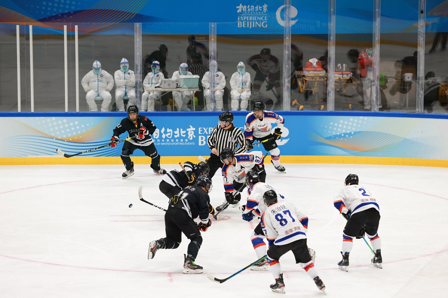 Beijing 2022 Olympics Testing Activities