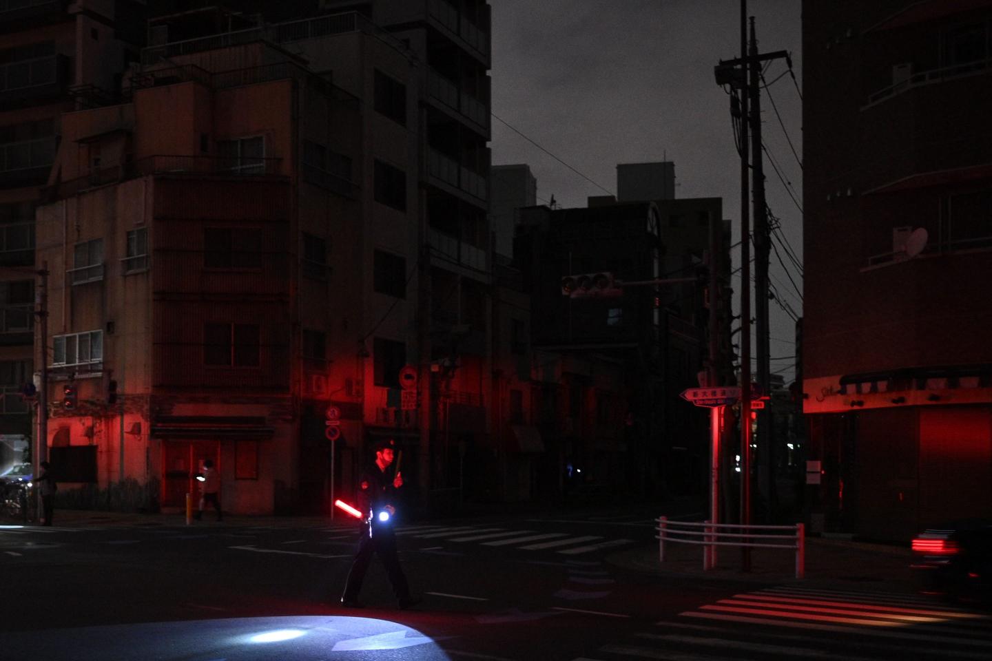 Japan 2022 earthquake