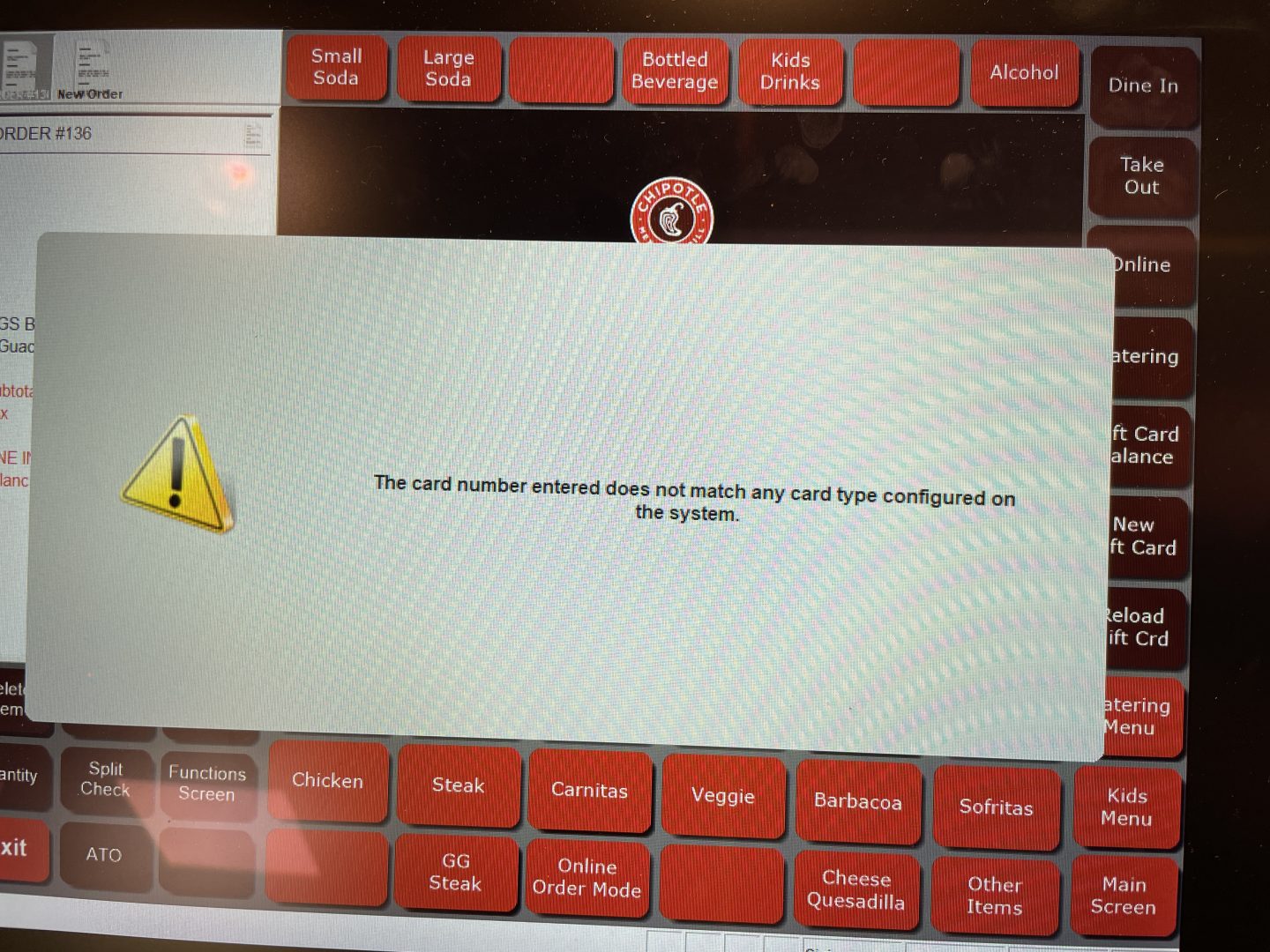 Chipotle screen reader