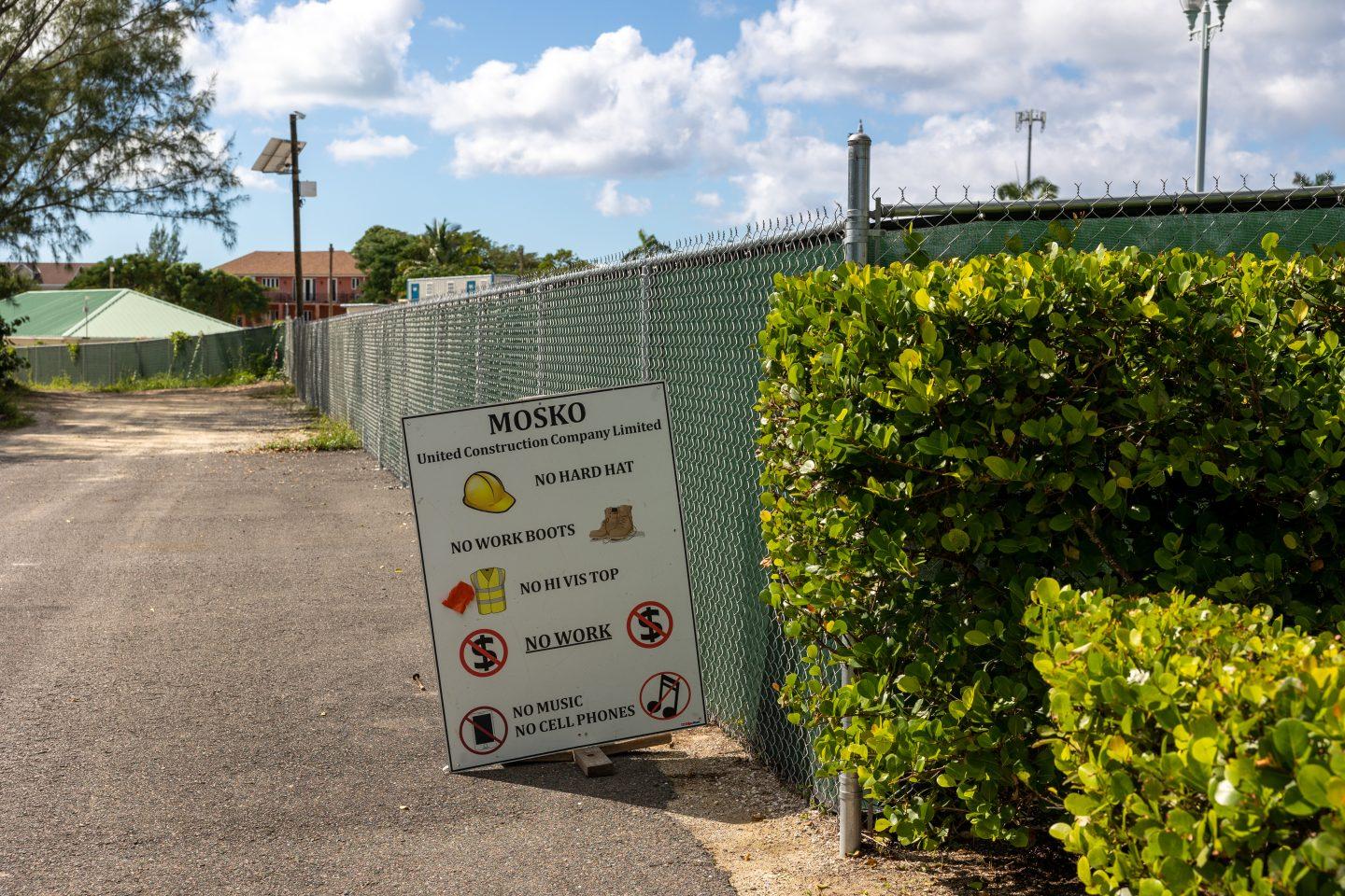 Abandoned FTX headquarters worksite in New Providence, Bahamas.