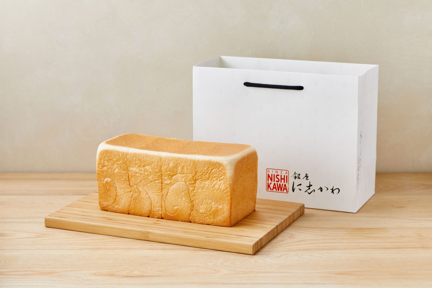 A loaf of Japanese bread