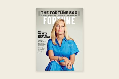 Magazine: Read the stories in the most recent issue of the magazine ...