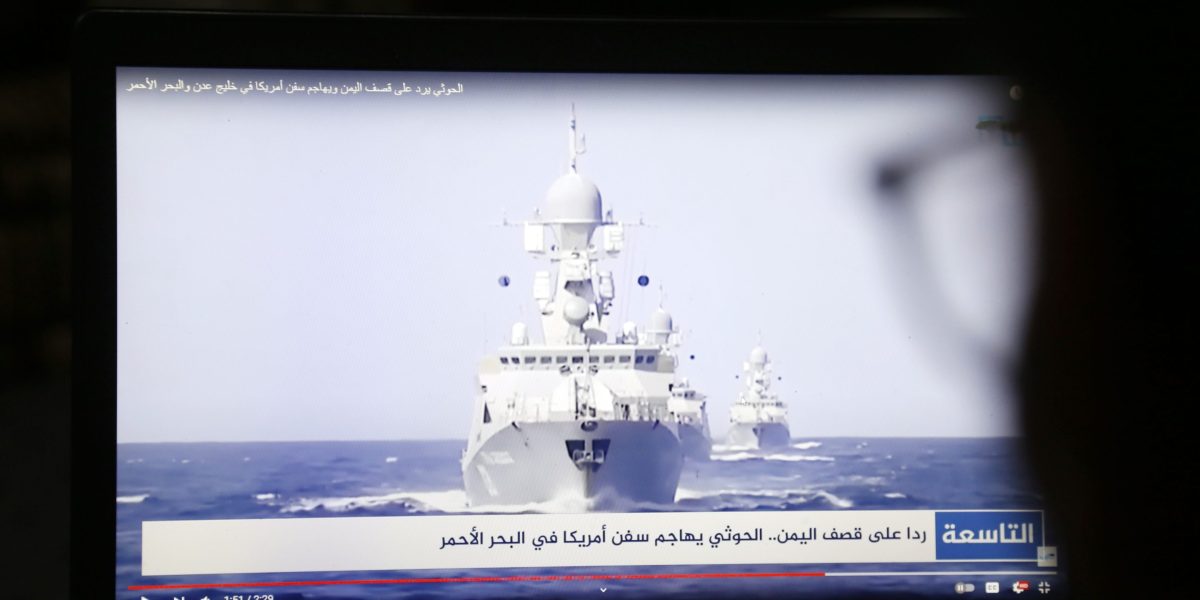 U.N. sounds alarm that global trade is being disrupted by triple threat of Red Sea attacks, Ukraine war and low water in Panama Canal - Vimarsana News